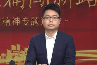 金宝搏app手机版下载截图1